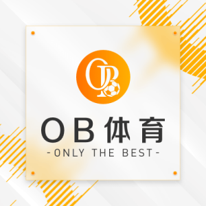 ob体育标志 银河注册平台官网